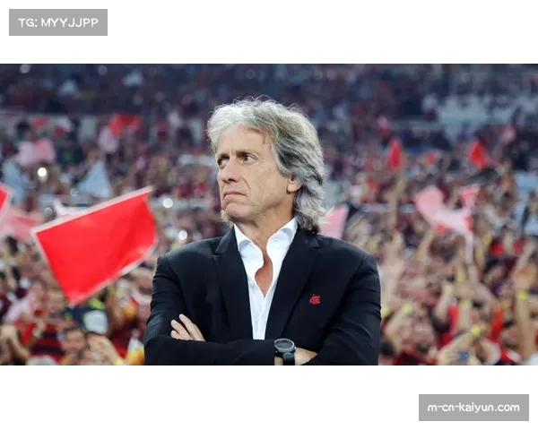 弗拉门戈主帅战术调整见效 球队领跑积分榜